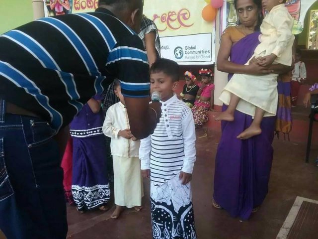 එරබදු වසන්තය 